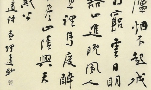 破立妥主要成分-破立妥的使用方法专区_破立妥副作用大吗专区_破立妥有副作用网